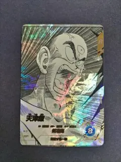 ドラゴンボール ダイバーズ アドバンスパック 40th apt-022 天津飯
