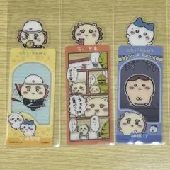 ちいかわ　ブックマークコレクション　vol.5　シーサー　ハチワレ　3枚セット