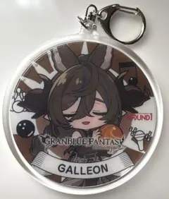 2026年最新】ガレヲン グラブルの人気アイテム - メルカリ