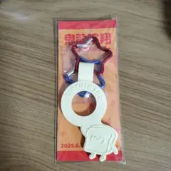 Item thumbnail for item 594d6cc2-090d-4e05-a844-11394d7cd5ff