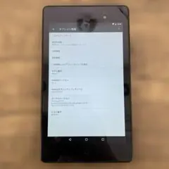 Google Nexus 本体 ジャンク - メルカリ