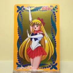 聖闘士星矢 劇場版 第1弾 邪神 エリス カード アマダ トレーディング