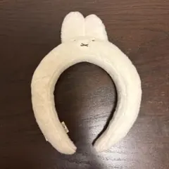 ミッフィー カチューシャ ホワイト