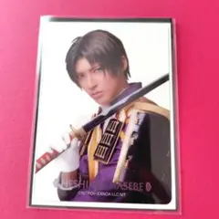 ミュージカル刀剣乱舞　静かなる夜半の寝ざめ　ランダムクリアカード　へし切長谷部