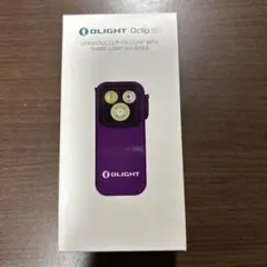 Olight Oclip Pro 紫色 懐中電灯
