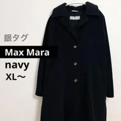 マックスマーラ 女優襟ロングコート ベルテッドコート ツイード ウール　銀タグ 極美品】MAX MARA マニュエラコート 銀タグ ベルト付属 ブラック