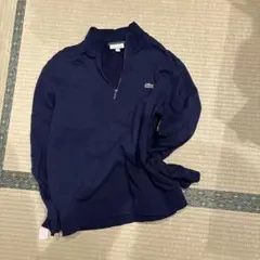LACOSTE ネイビー ジップアップセーター US L