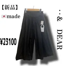 シャカシャカ