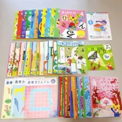 未使用品多数✳︎こどもちゃれんじ✳︎すてっぷ✳︎教材セット