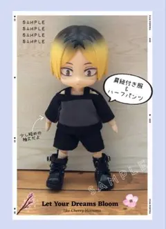 Item thumbnail for item 5cb932dc-5e55-4fb7-a94a-b238c77d25c8