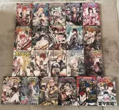 オリエント 1〜6巻 新品初版帯付き 特典付き - メルカリ