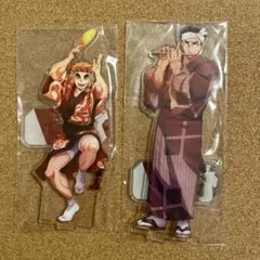 鬼滅の刃　阿波踊り2025 煉獄杏寿郎　悲鳴嶼行冥　アクリルスタンド