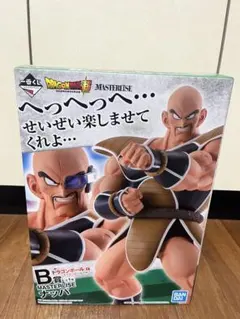 ナッパ ドラゴンボール 一番くじ ※パーツ欠損あり - メルカリ