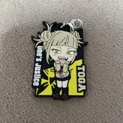 ヒロアカ　トガヒミコ　ラバーストラップ