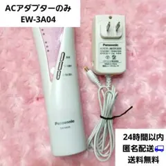 Item thumbnail for item ca996246-a270-4716-9532-bd34c2ec4972