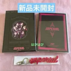 IMP. IMPERIAL LIVE TOUR 初回生産限定盤・通常盤+特典