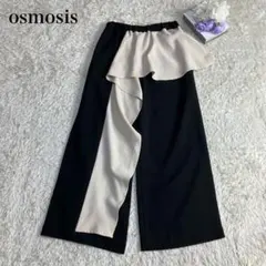 美品✨25SS✨オズモーシス　カスケード切替パンツ　フリルのサムネイル