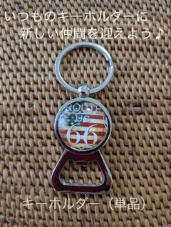 アメカジ　シルバーカラビナ　キーリング　ビンテージ　アクセサリ　メンズ　単品