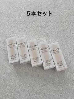 NOEVIR BIOSIGN 美容液 10mL 5本セットのサムネイル