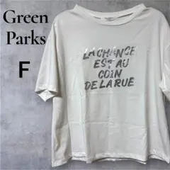 Green Parks メッセージプリントTシャツ Fのサムネイル