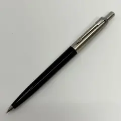 パイロット PILOT シャープペンシル 0.5mm マットブラック 廃番 廃盤