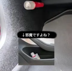 Raruru様 専用 Tesla テスラ オリジナル発炎筒ホルダ