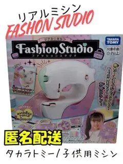 Item thumbnail for item 78721944-46d7-4ccc-a8cb-6487835ef859