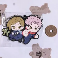 呪術廻戦 虎杖悠仁 釘崎野薔薇 バディコレ ラバーマスコット
