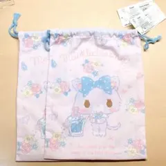 ミュークルドリーミー 巾着袋 2枚セット
