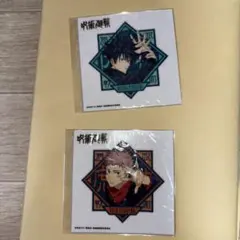 呪術廻戦 ステッカーセット 伏黒恵 虎杖悠仁