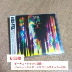 2025年最新】BUCK-TICK TO-SEARCHの人気アイテム - メルカリ