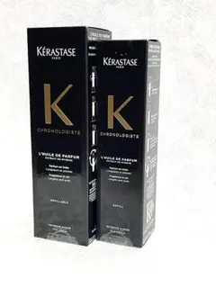 ケラスターゼユイルクロノロジストN 30mL 新品未使用未開封シール付