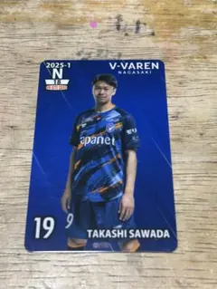 2026年最新】vファーレン長崎 オンサイトカードの人気アイテム - メルカリ