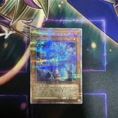 遊戯王　マジシャンズソウルズ　25th クオシク　2枚セット ブラックマジシャン クオシク 25th 遊戯王 英語 eu - メルカリ