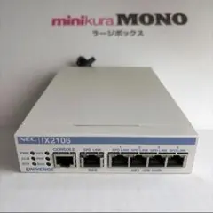 NEC IX2106 有線LANルーター NEC IX2106 VPN 有線LANルーター 初期化済み 動作品 - メルカリ