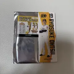 2026年最新】大津亮介の人気アイテム - メルカリ