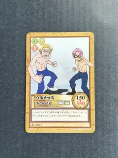 2026年最新】ヘルメッポ ワンピースカードの人気アイテム - メルカリ