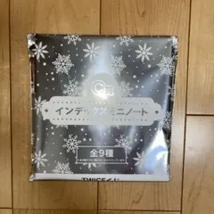 TWICEくじ　インデックスミニノート