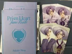 にじさんじ ジュンブラ 榊ネス