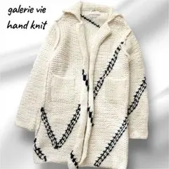ギャルリーヴィー　アルパカ混ハンドニットガウンコート　ロングカーディガン
