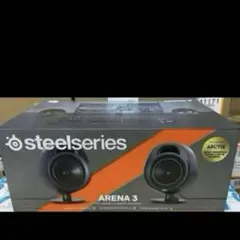 steelseries arena 3 US スピーカー　未開封