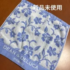 2025年最新】dean&deluca ハワイ タオルの人気アイテム - メルカリ