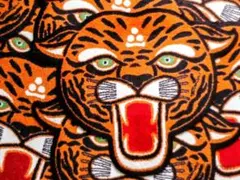 cloveru LIMITED FURNITURE TIGER MAT