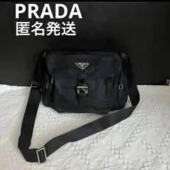 PRADA プラダ ナイロン ショルダーバッグ 三角ロゴ ブラック 白タグ
