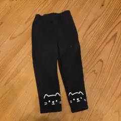 猫ネコ長ズボン裏起毛ブラック黒パンツボトムス
