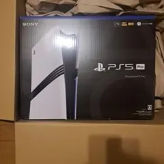 PlayStation 5 Pro 2TB