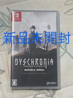 【新品未開封】ディスクロニア:クロノスオルタネイト Definitive