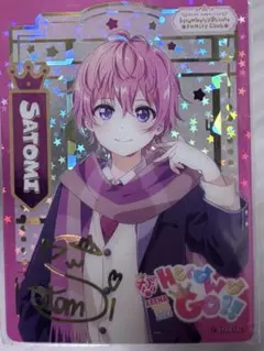 2025年最新】すとぷりサインの人気アイテム - メルカリ