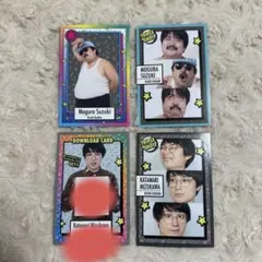 アキナ(山名文和) よしもとコレカ 2枚セット(QR使用済) - メルカリ