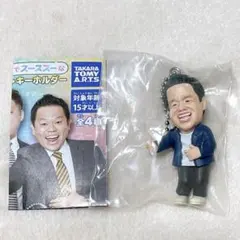 ダイアン×NEW ERA 岸大介 ダイアン、ニューエラとコラボ 太秦の空き時間や津田の多い歯が